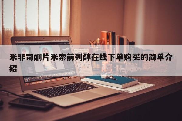admin 第323页