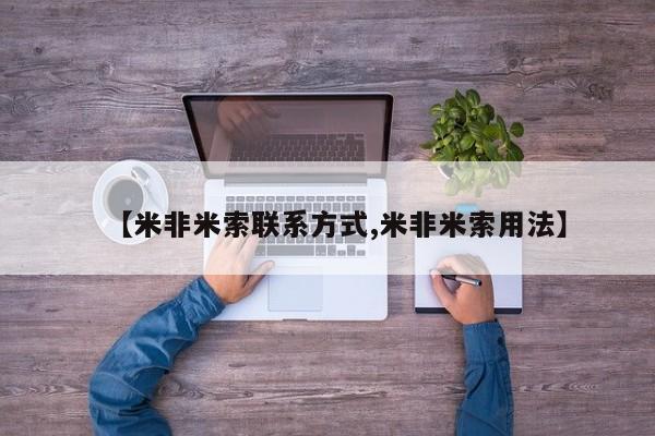 第251页