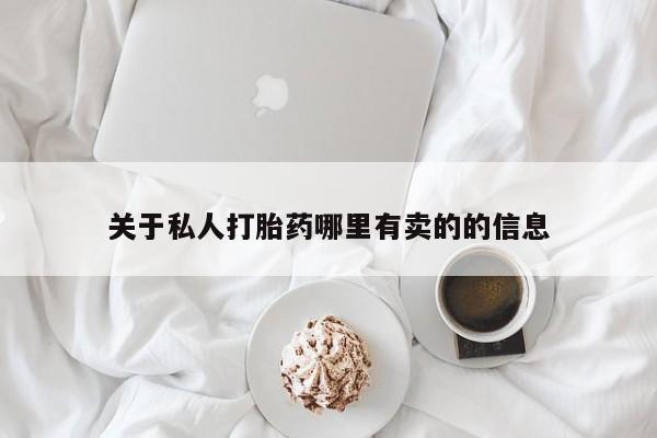 第248页